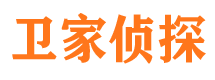 泗县外遇调查取证